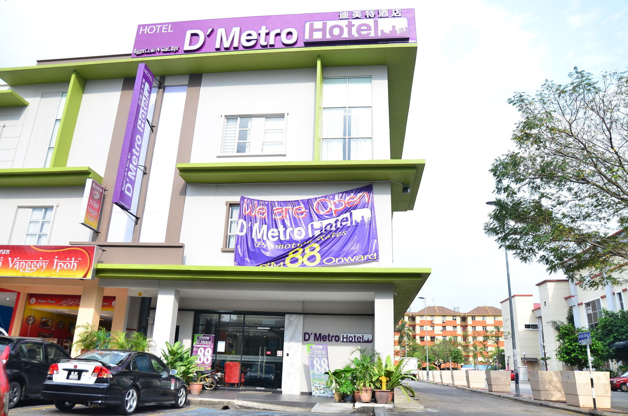 D'Metro Hotel Шах Алам Екстериор снимка