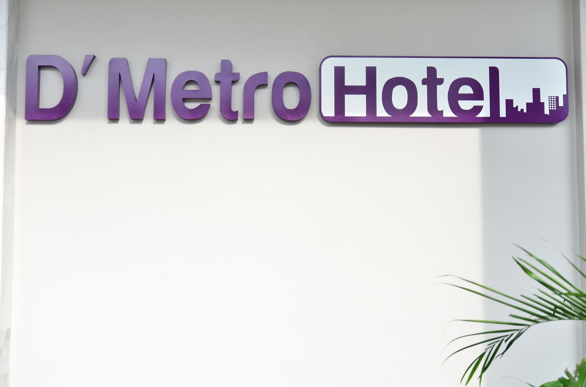 D'Metro Hotel Шах Алам Екстериор снимка